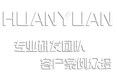 諸城市環(huán)源環(huán)保設(shè)備有限公司