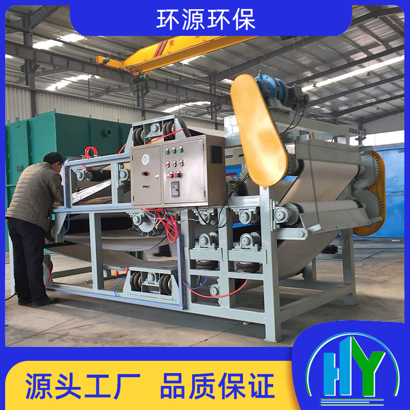 帶式壓濾機(jī)