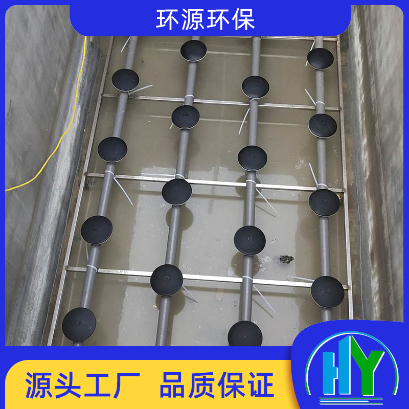 生物氧化