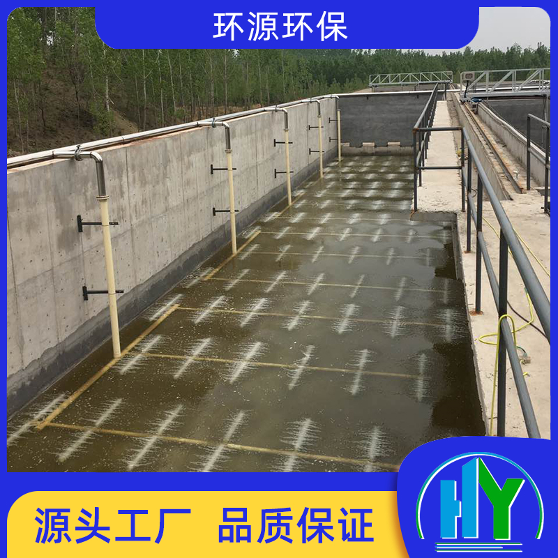生物氧化