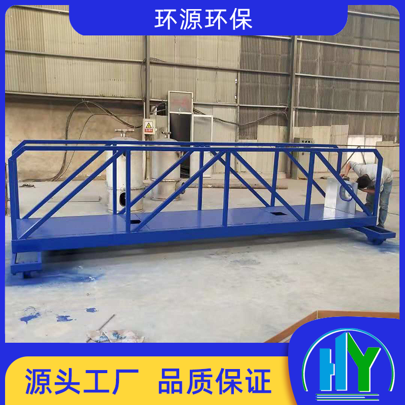 桁車(chē)式刮泥機(jī)