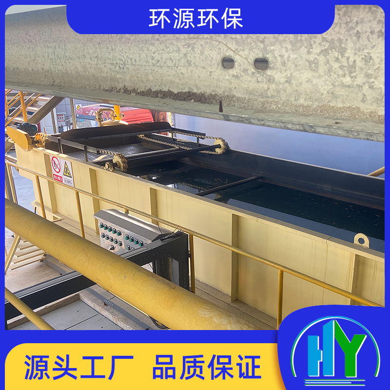 平流式溶氣氣浮機(jī)