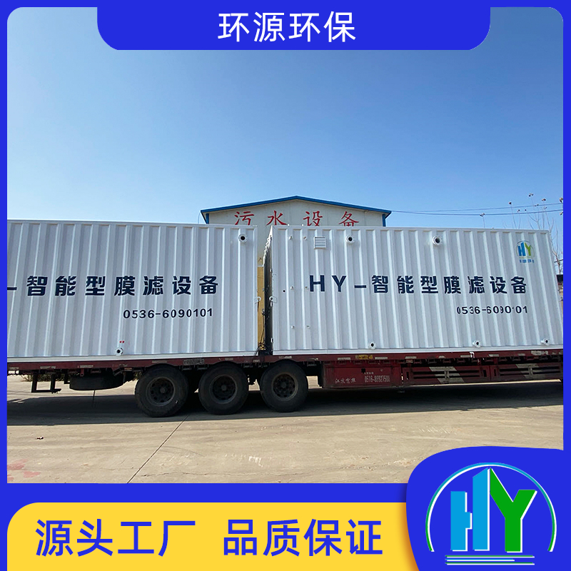 企業(yè)風(fēng)采