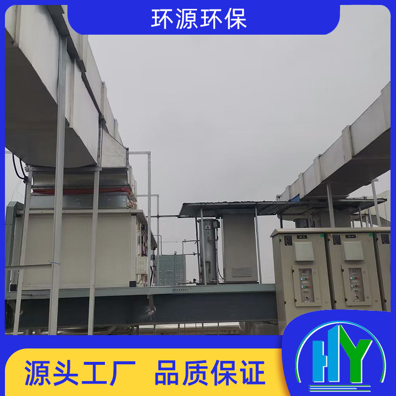山東巨能熱電集團(tuán)污水處理